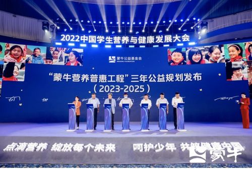 具体行动：走进浙江景宁畲族自治县