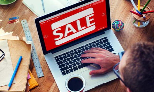 定价策略：市场调研与产品定位