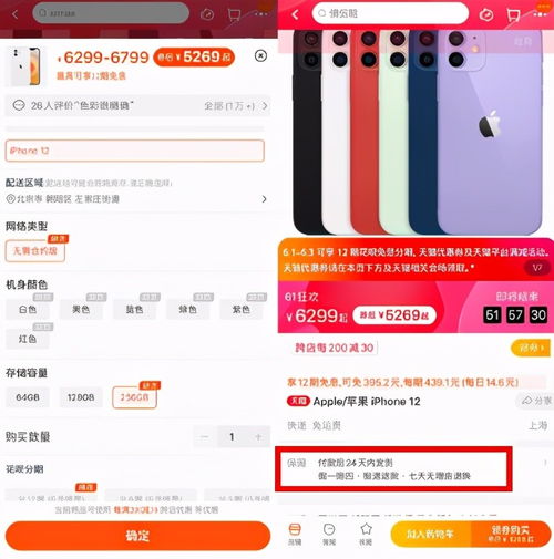国际发货与国内配送