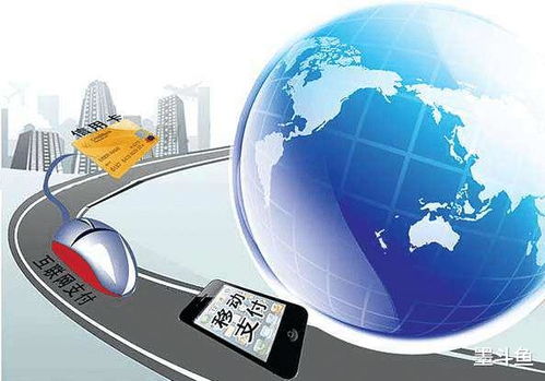 定期检查账户和交易记录，及时发现异常活动