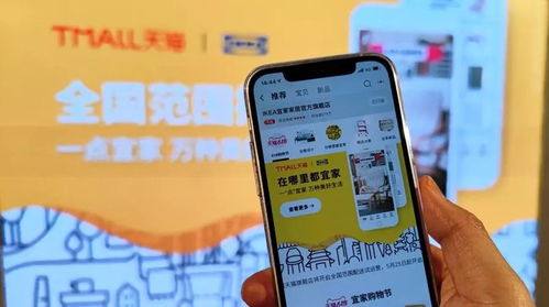 一、 进入商家营销工具页面探寻有价券入口