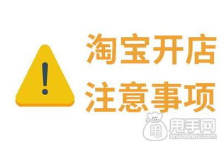 运营费用不可忽视