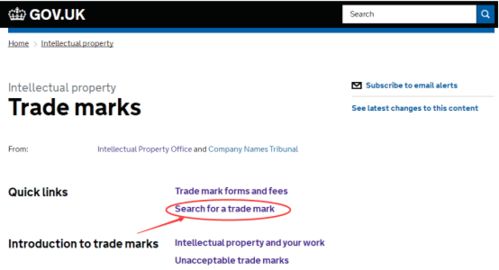 一、 EORI号的重要性