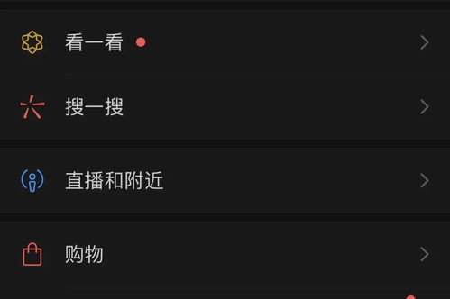 3. 利用好视频标签