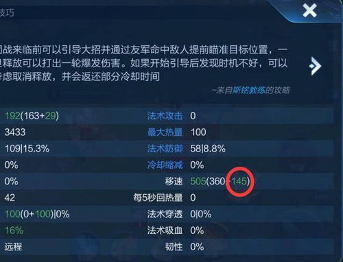 三、 适用场景分析