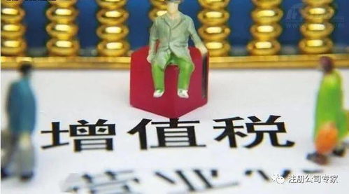 三、月度/季度申报