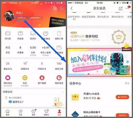 二、店铺运营的重要性与引流监控的必要性