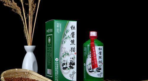 飞天王子酒珍酿8：白酒中的璀璨明珠