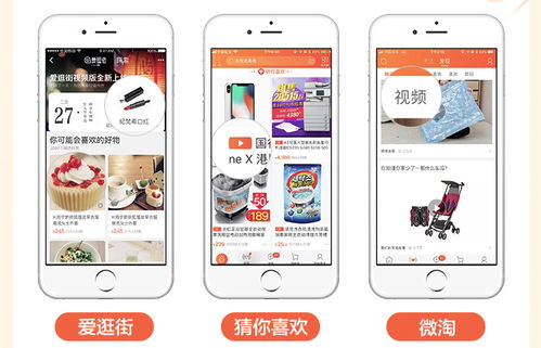 3. 同过网页源代码下载