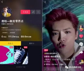 技术驱动的先发优势