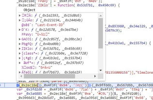 接入17TRACK或AfterShip等物流追踪系统， 实时监控
