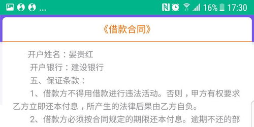 一、投诉京东平台：Neng否拨打12315进行投诉？