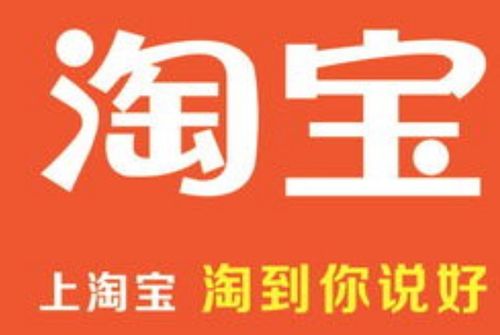二、 交易流程调整