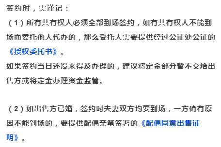 直通车补单的优势与局限性