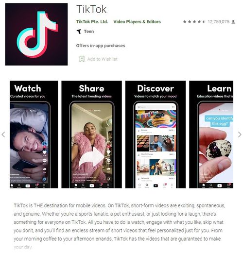 了解平台审核标准的具体途径