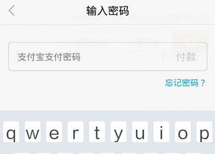 一、 享淘卡的绑定与使用方法