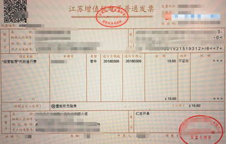 二、 获取国际快递旺季发货规则