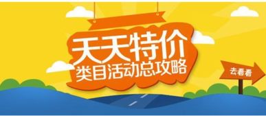 一、 活动背景及意义