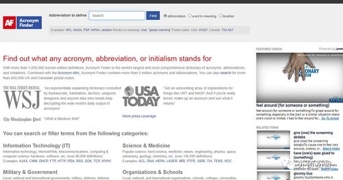 一、 邮箱验证工具：确保邮件营销的成功率