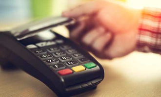 第三方支付平台， 简化支付流程