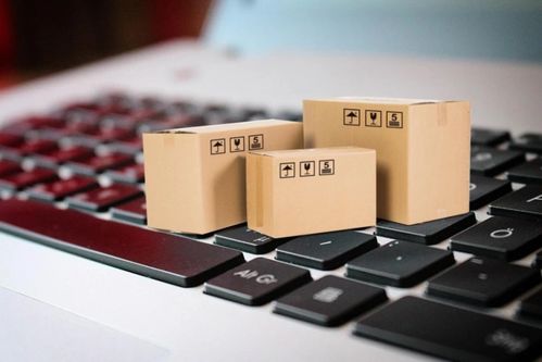 3. 税率和关税计算