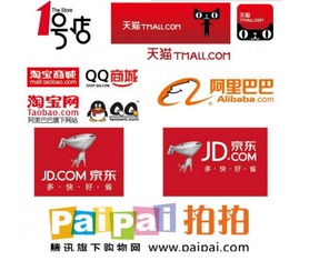 正规渠道采购，保证商品正品性