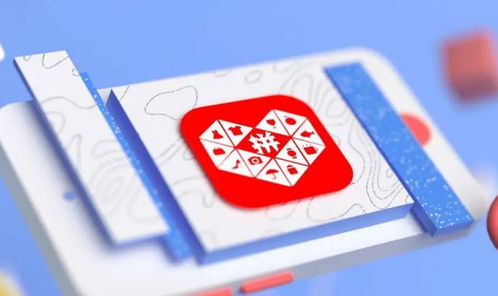 四、 淘特商家的流量扶持政策