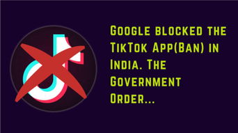 持续优化变现策略