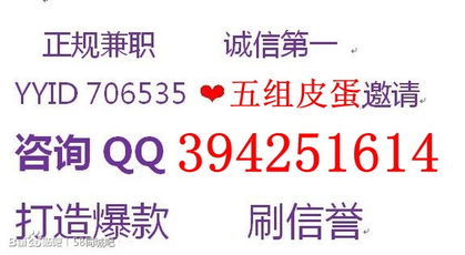 淘宝人气宝贝的特点