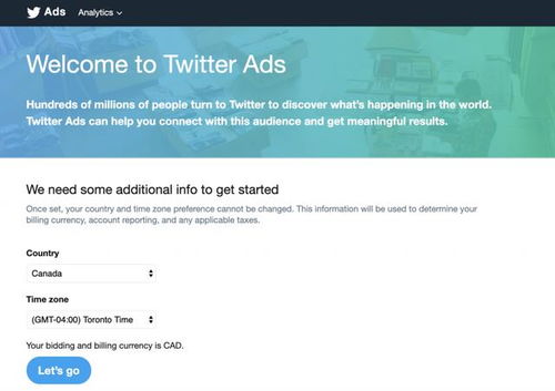 二、 选择广告类型与监测效果