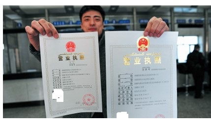 1. 国内生产的初级农产品