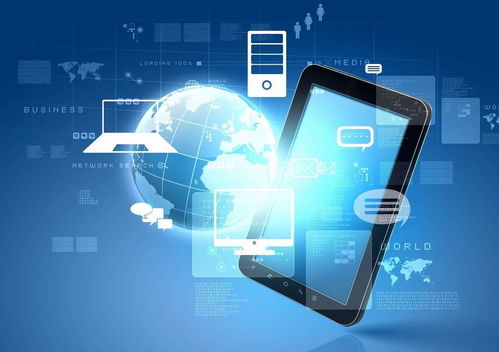 人员背景调查：扎实的理论基础与丰富的工作经历