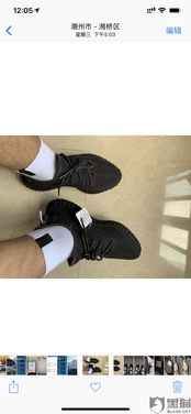 一、 酷动城与天猫的正品保障体系对比