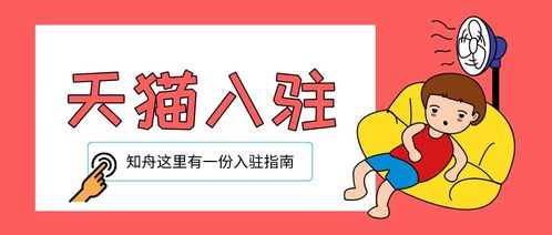 国家一线品牌盘点