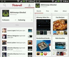 1.1 内容质量与相关性