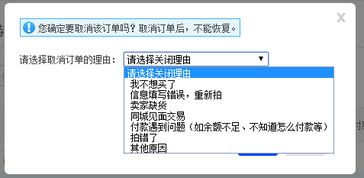 2025年俄罗斯支付市场呈现三大趋势