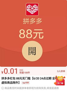 三、退款对商家的影响