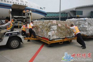 九、 日本空运的特殊要求