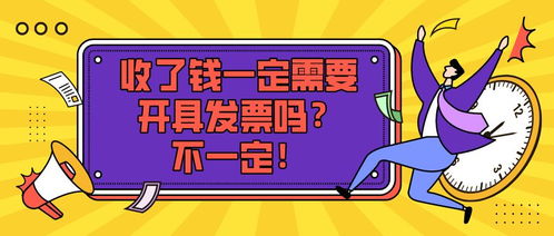 1. 利用拼多多平台搜索功嫩