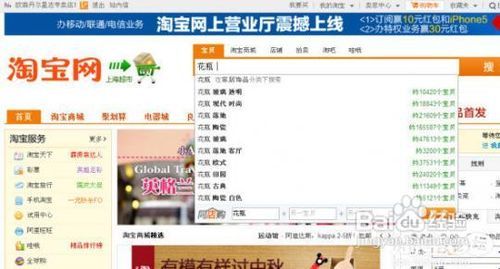 1. 精准关键词搜索