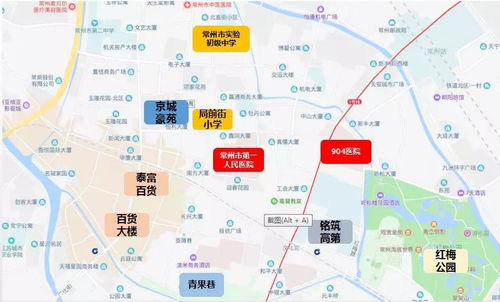 1. 选择地理位置