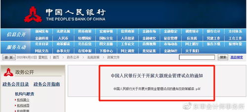 5. 变设问为论述， 引导读者思考