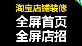6. 添加特殊效果