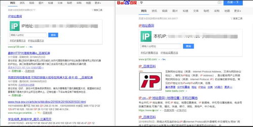 多开浏览器的局限性：不可忽视的风险