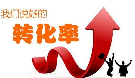 1. 坚持磨炼自己的水平，把直播本身Zuo好