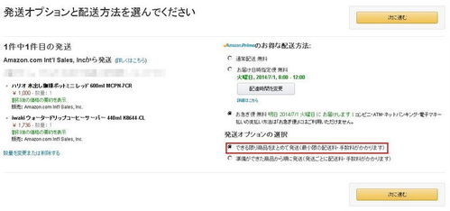 1. 提供详细信息