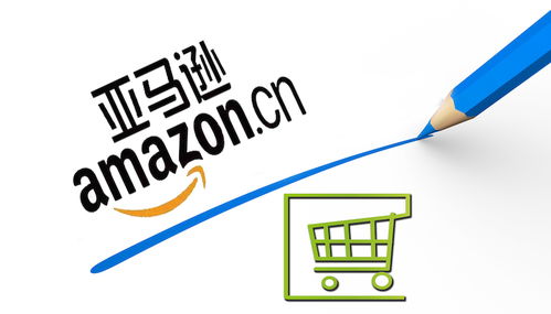 三、 eBay卖家资质要求