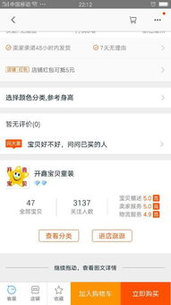 方法一：直接点击复制链接地址