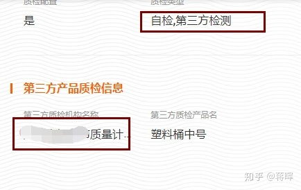 代销风险低，无需囤货
