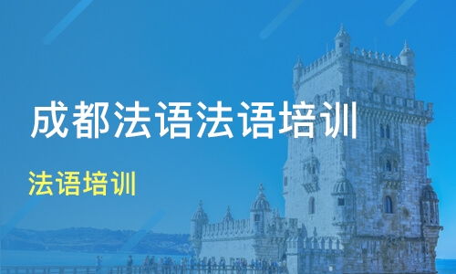 一、 法语学习资源汇聚地：沪江法语